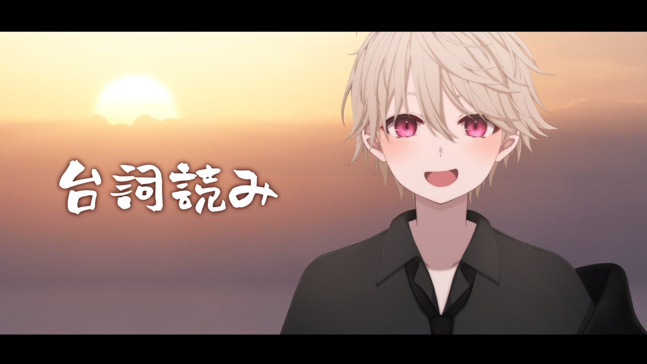 女性、dtm