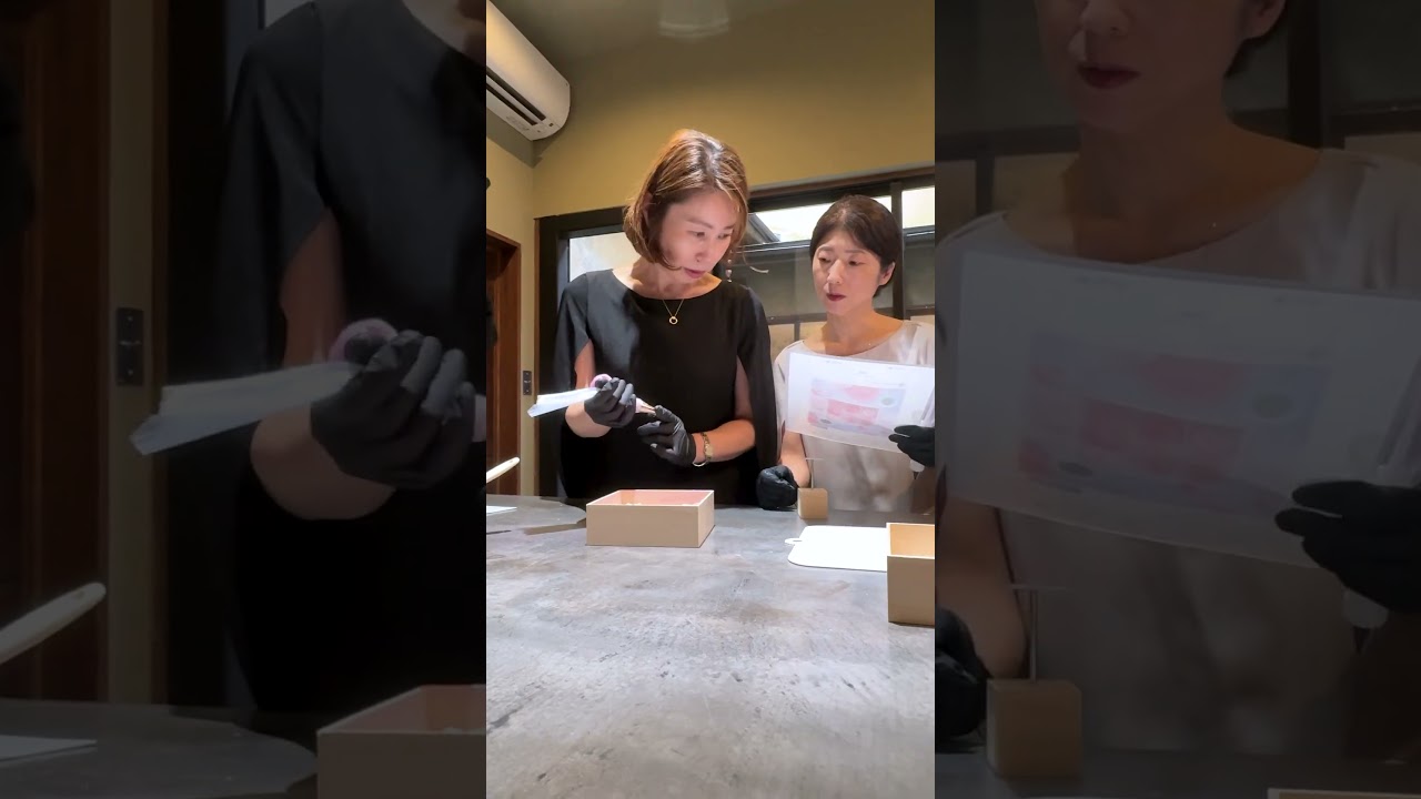 和なは アートフード協会