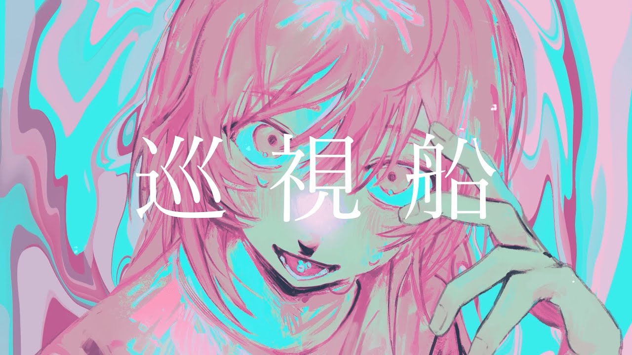 ミュージシャン、お仕事