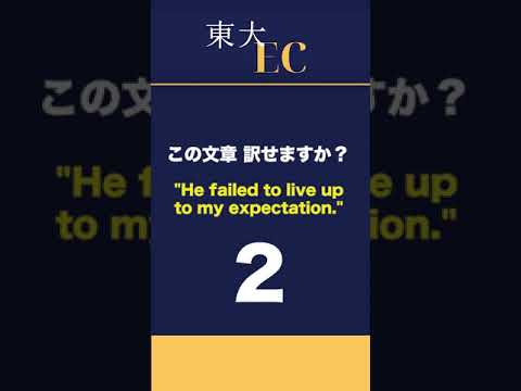 エフェクト、プロモーション