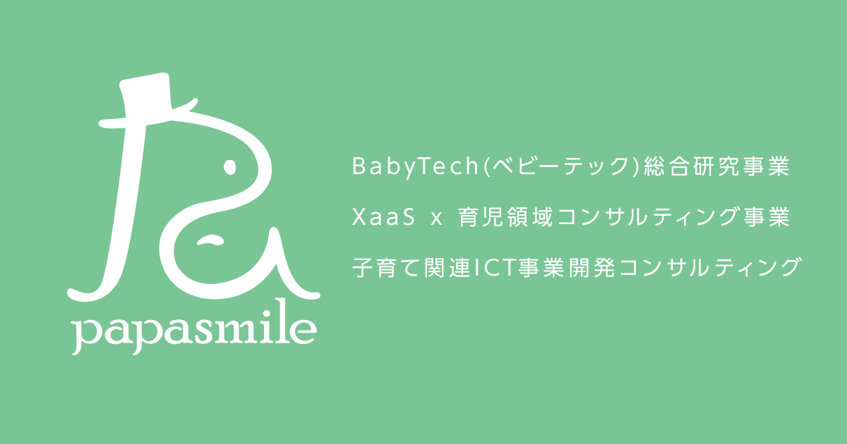 icon、イラストレーター、漫画家