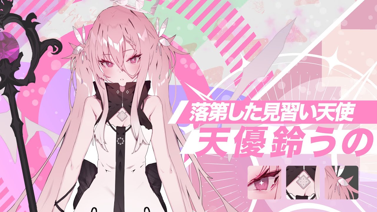 バナー、ニコニコ動画