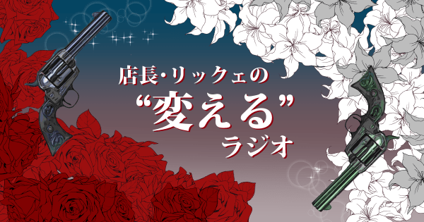 画家、web記事