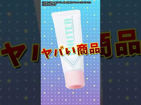 漫画広告サンプル