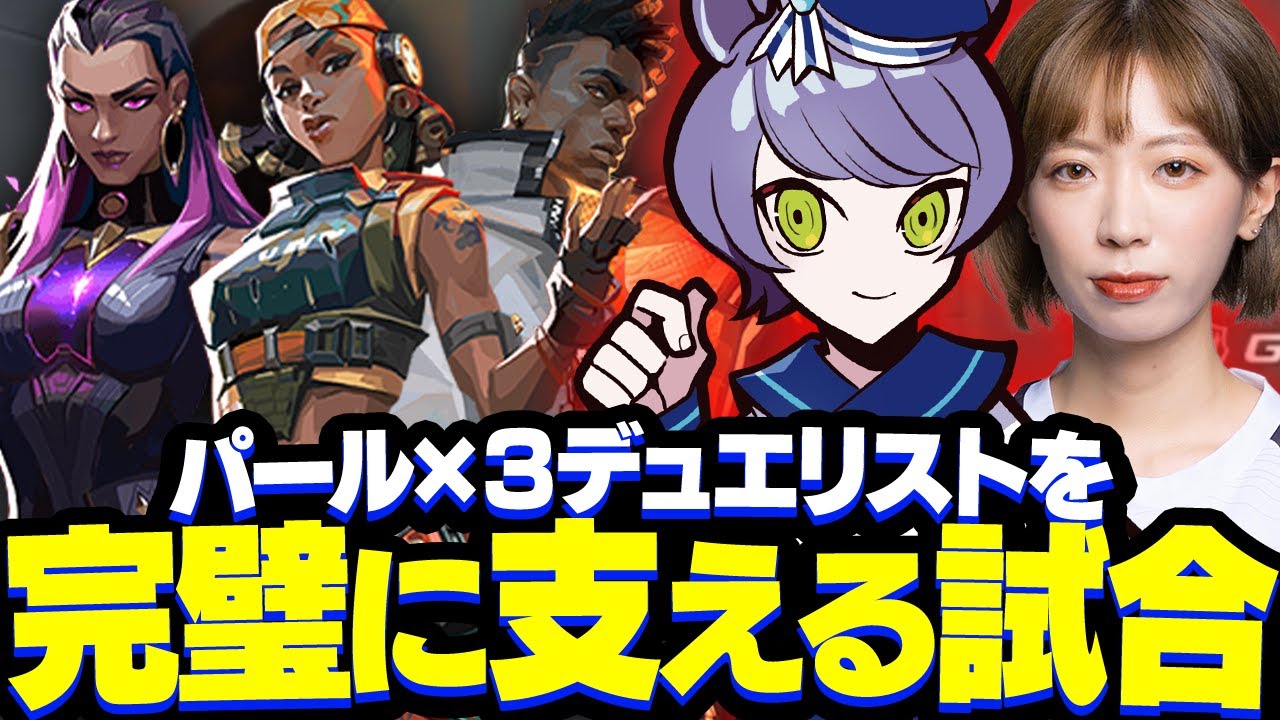 エリ、amazon