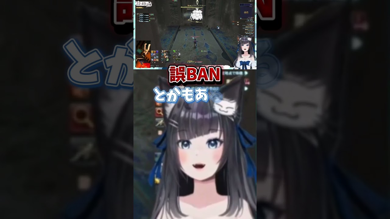 【#新人Vtuber】ぽんこつAI【#FF14】【#雑談】