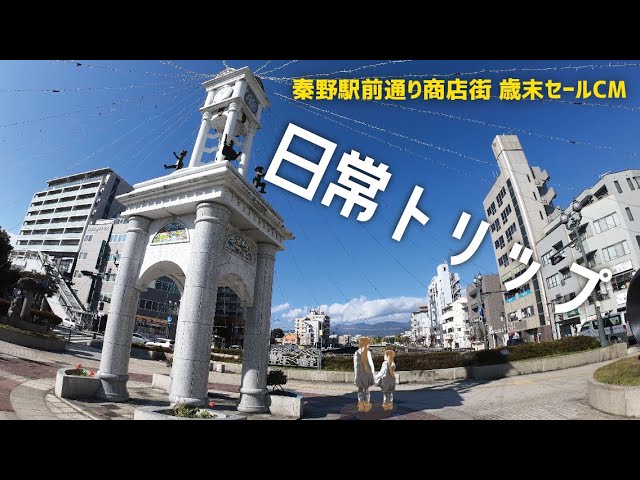 ゆるキャラ、ロゴマーク