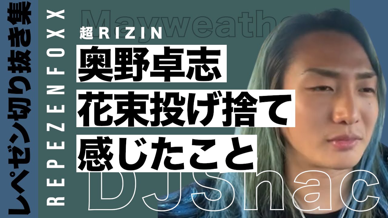 サンプル　切り抜き動画