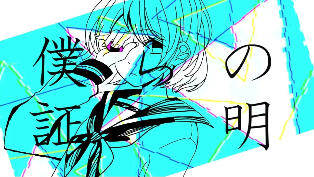 king gear、ランドリーボックス