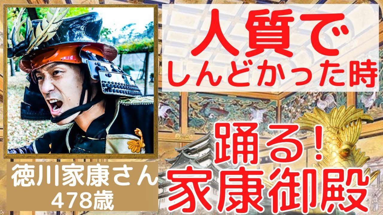 マンガ、動画編集者