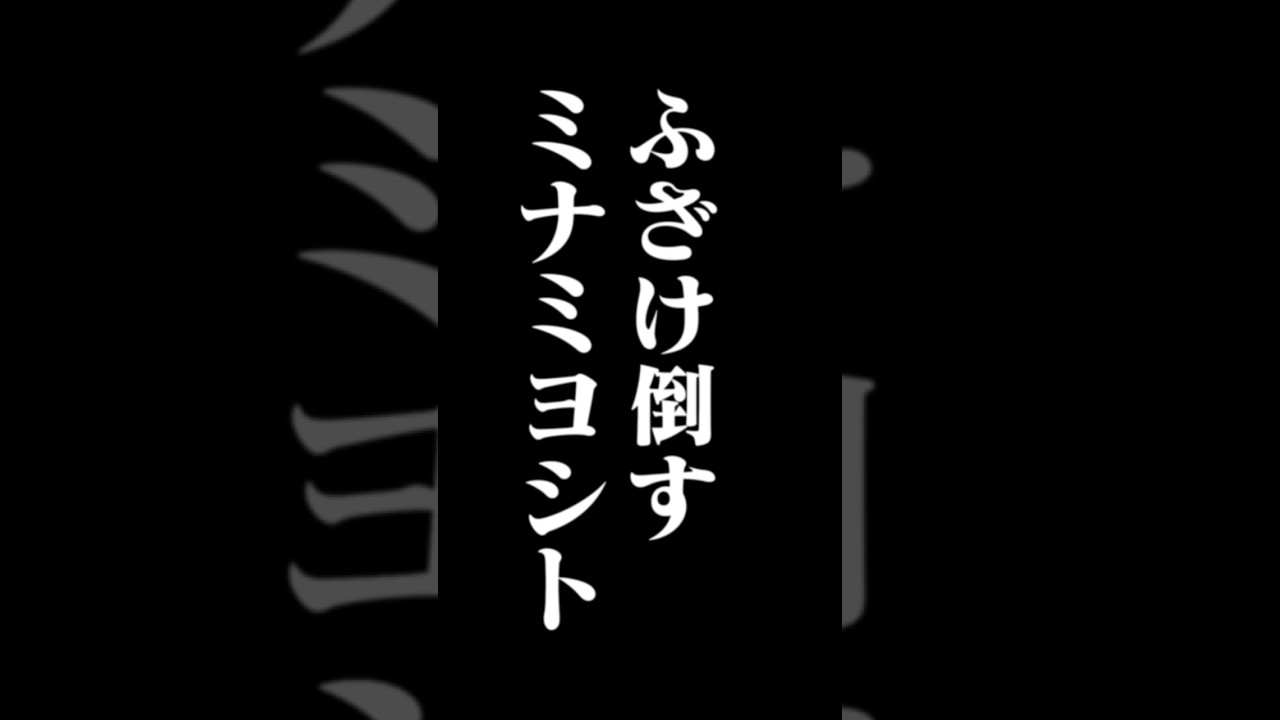 プロデューサー、卓球