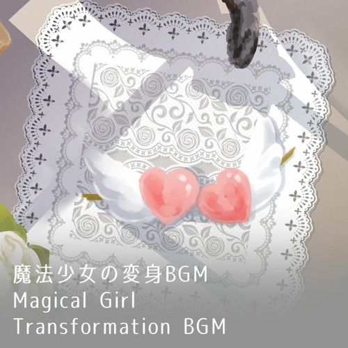 女の子、healthcare and pharmaceuticals
