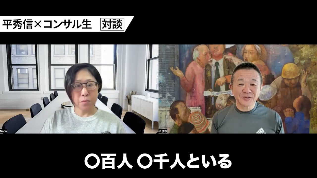 コピーが読まれるたった一つのルール