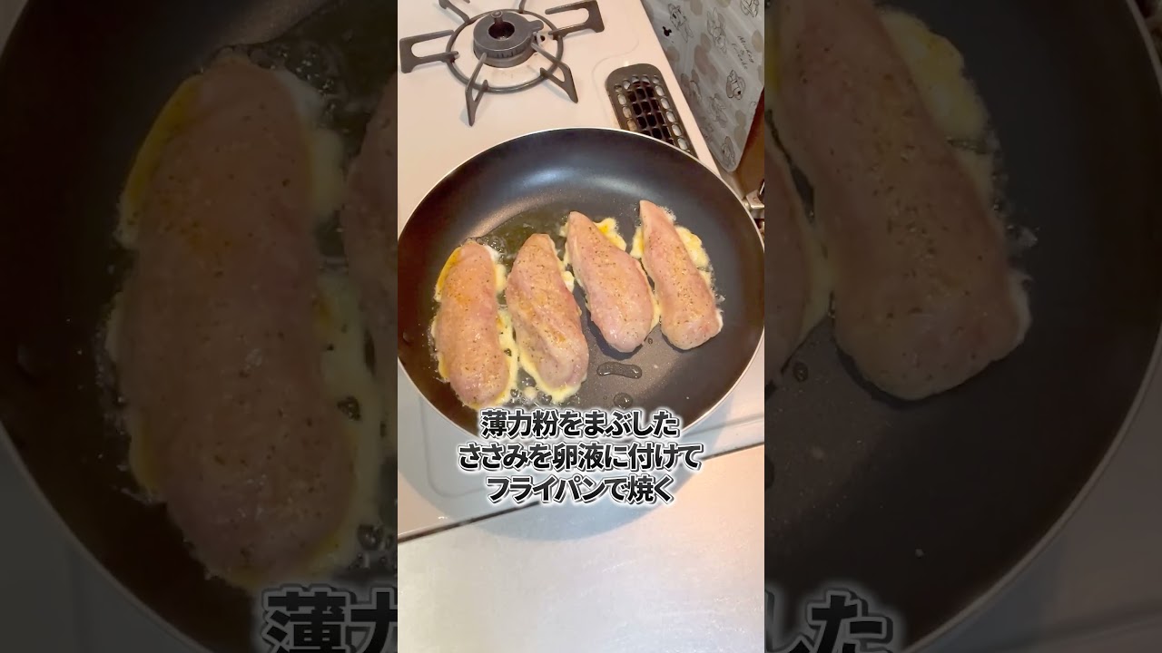 料理系