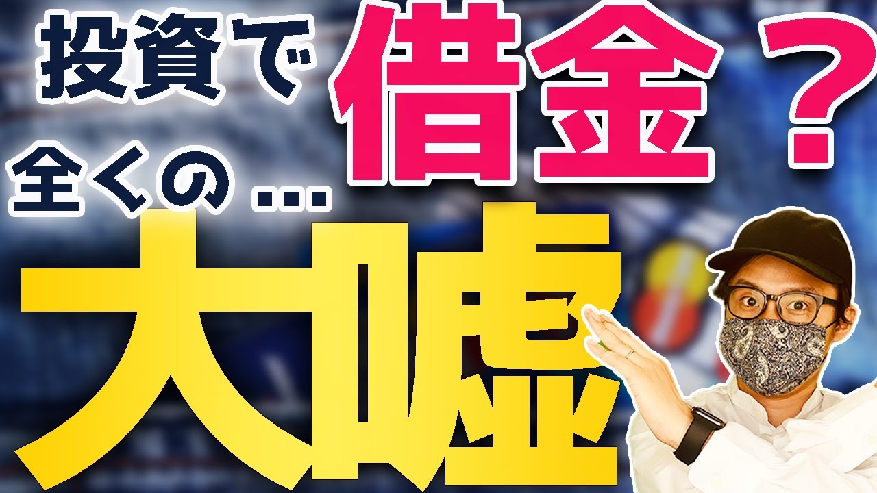 依頼、ビジネス系