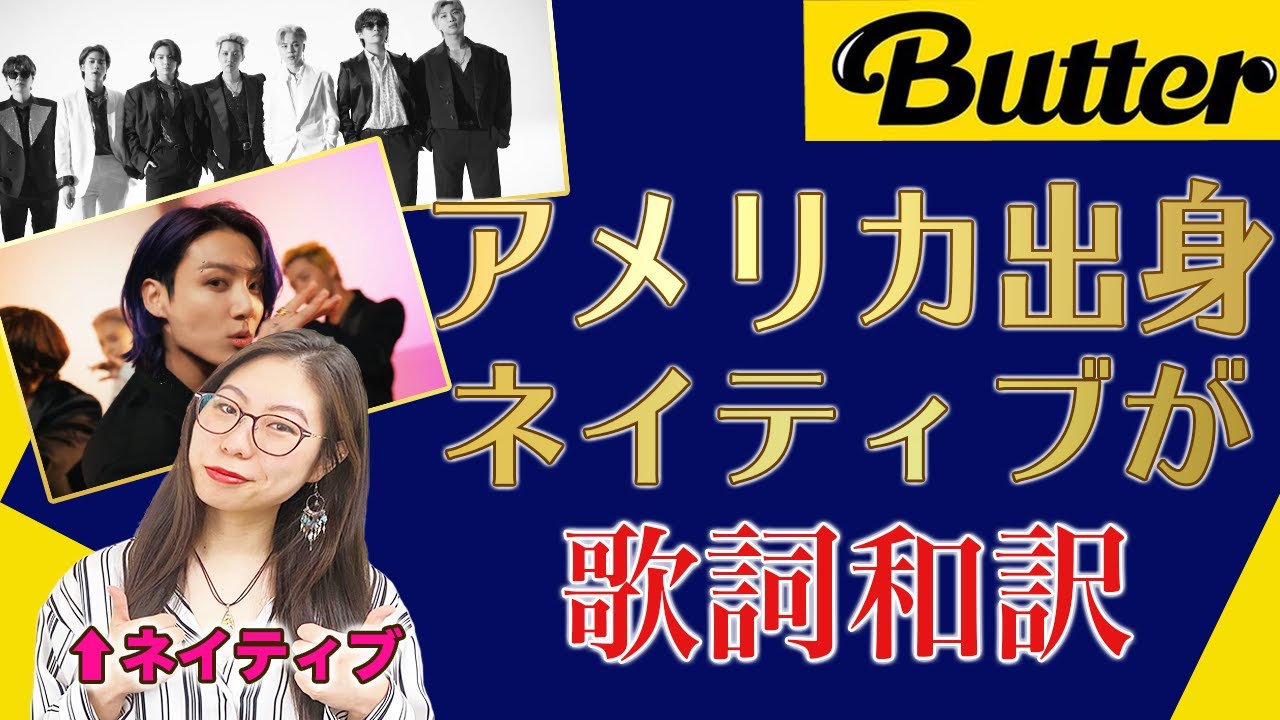 キャッチコピー、アニメーション