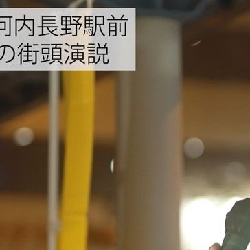 ミュージシャン、看護