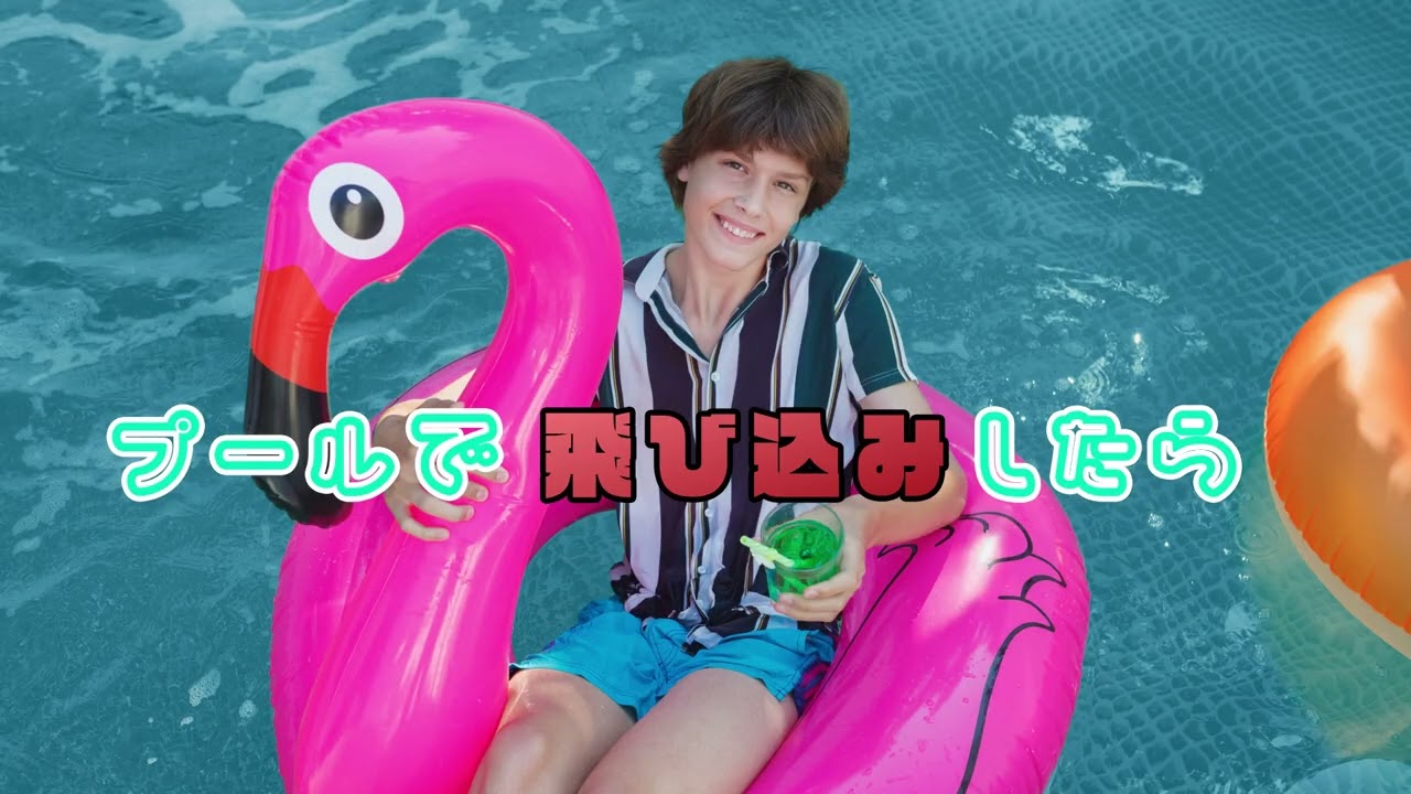 ヒカキン風編集動画(音なし)