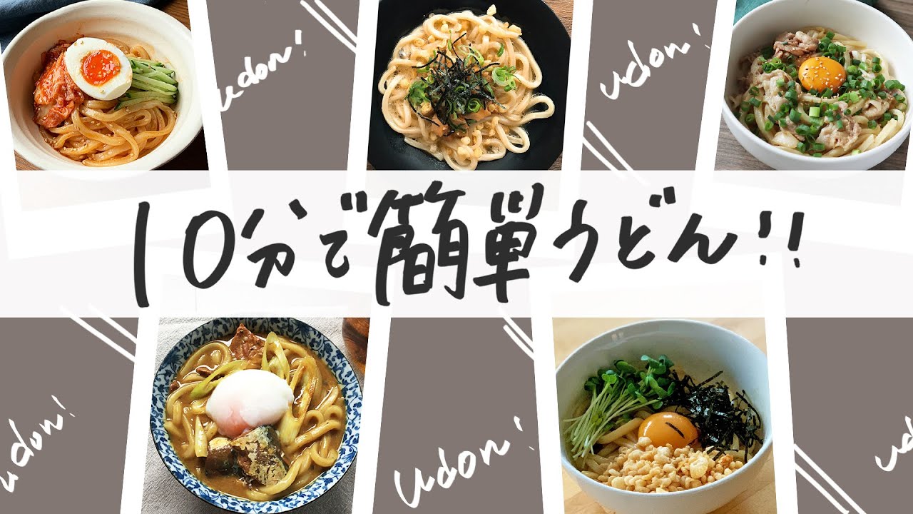 手伝い、mv