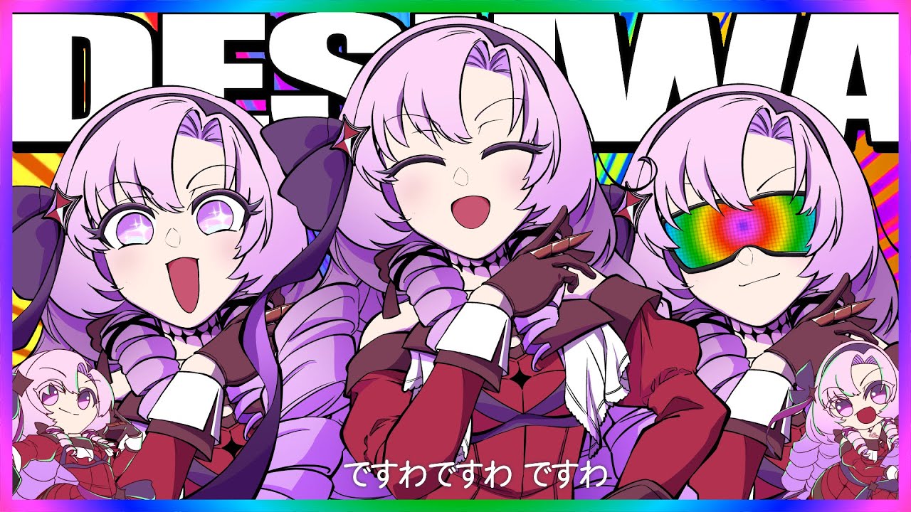 vtuber、ニコニコ動画