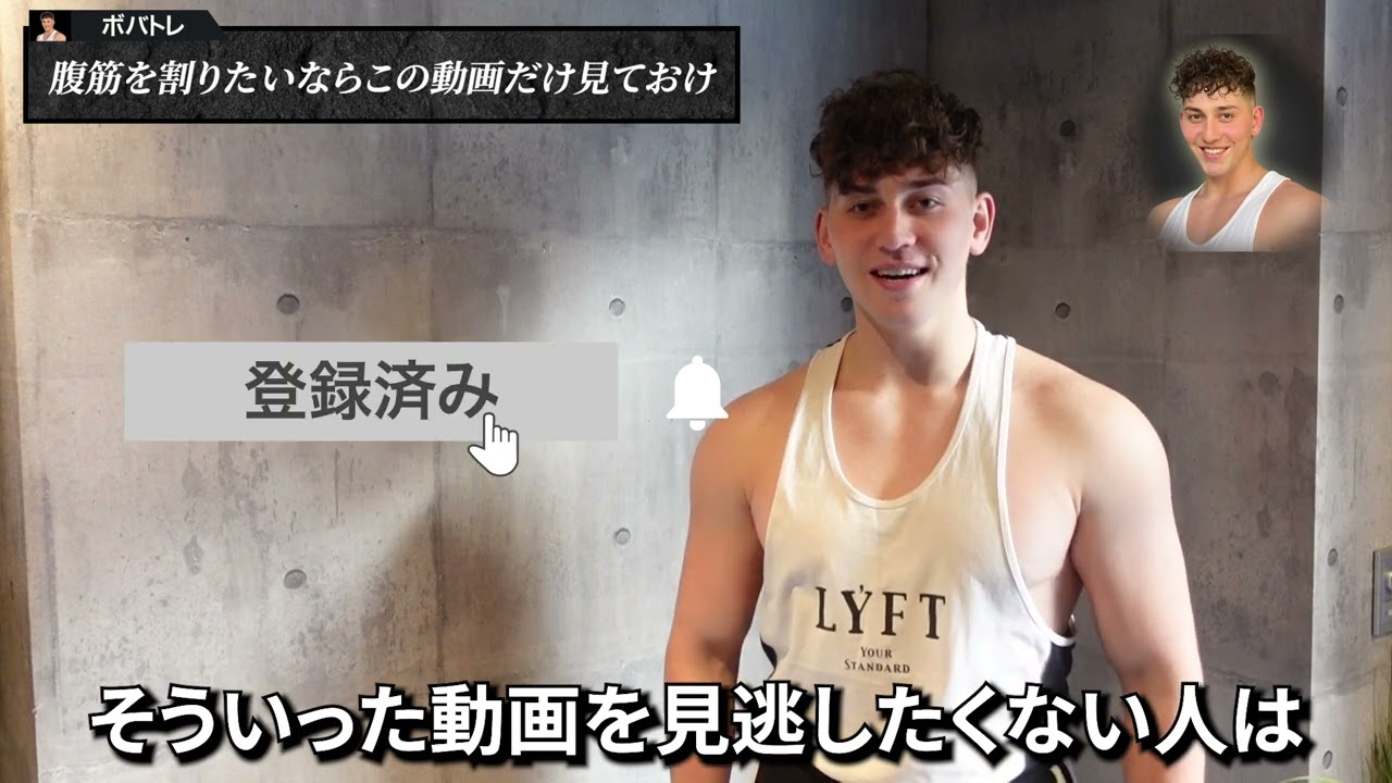 cm、ハウツー