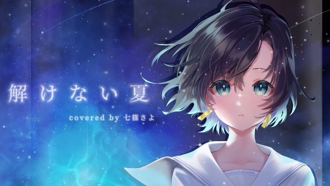 vj、ソリマチ「みんなの経営応援通信」