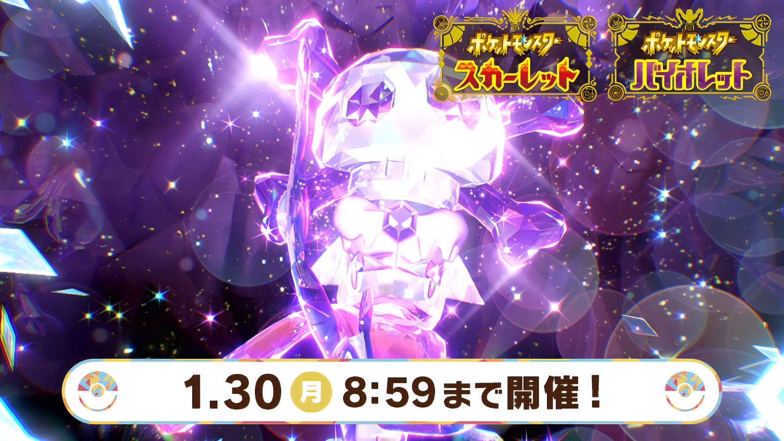 ブロガー、bgm