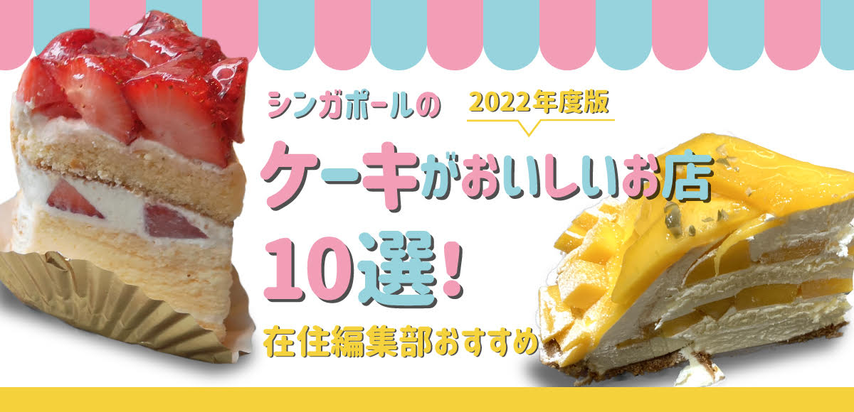 ウェブサイト、2022