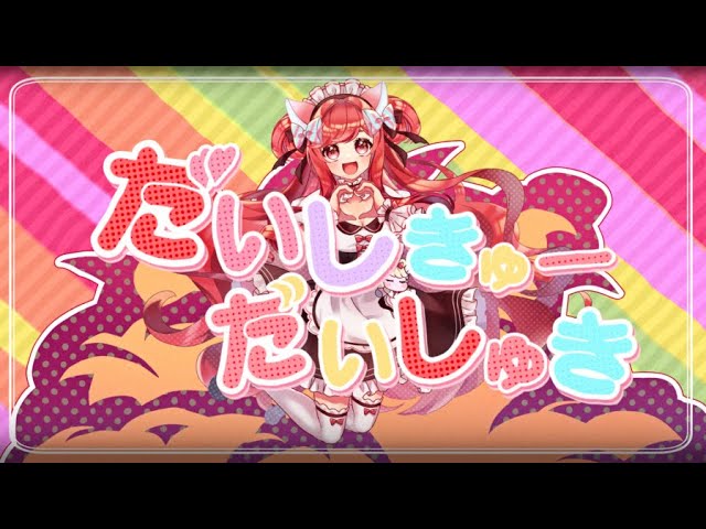 モーショングラフィック、ブック