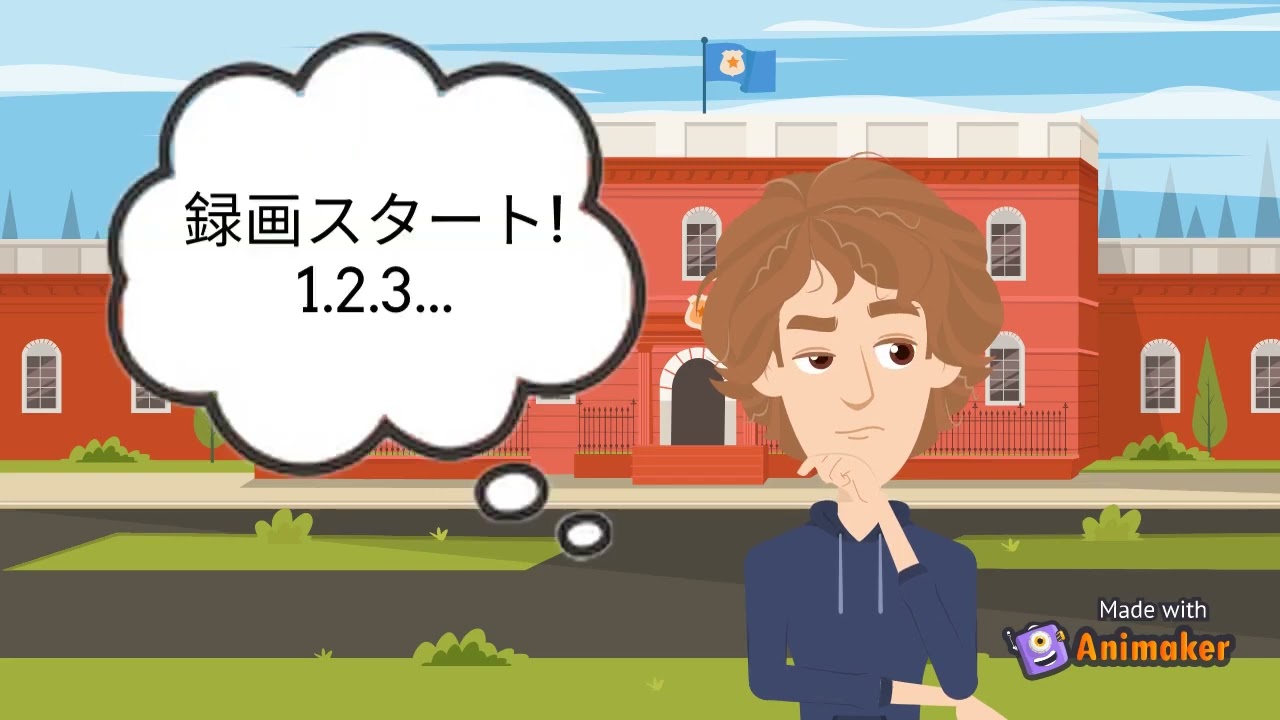 【映像作品】動画撮影のポイント（社内教育用）