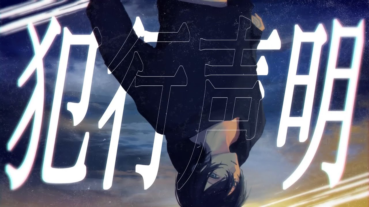 artist、音楽制作