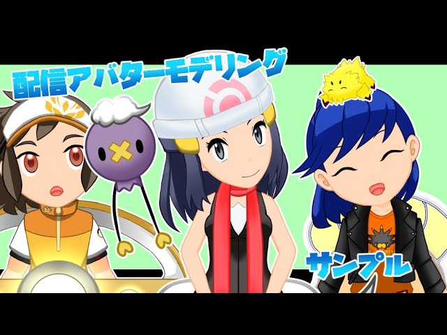 studio、イラストレーター、live2dモデラー
