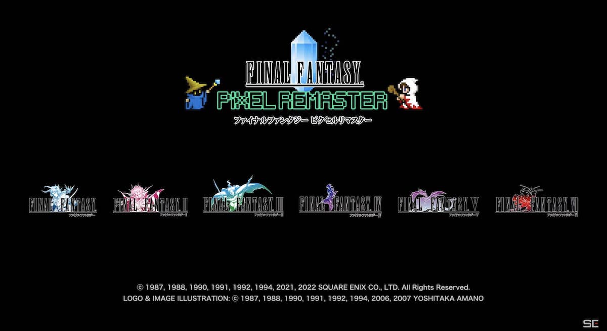 「ファイナルファンタジー ピクセルリマスター」シリーズがSwitchとPS4で発売決定　豪華な35周年記念特装版も