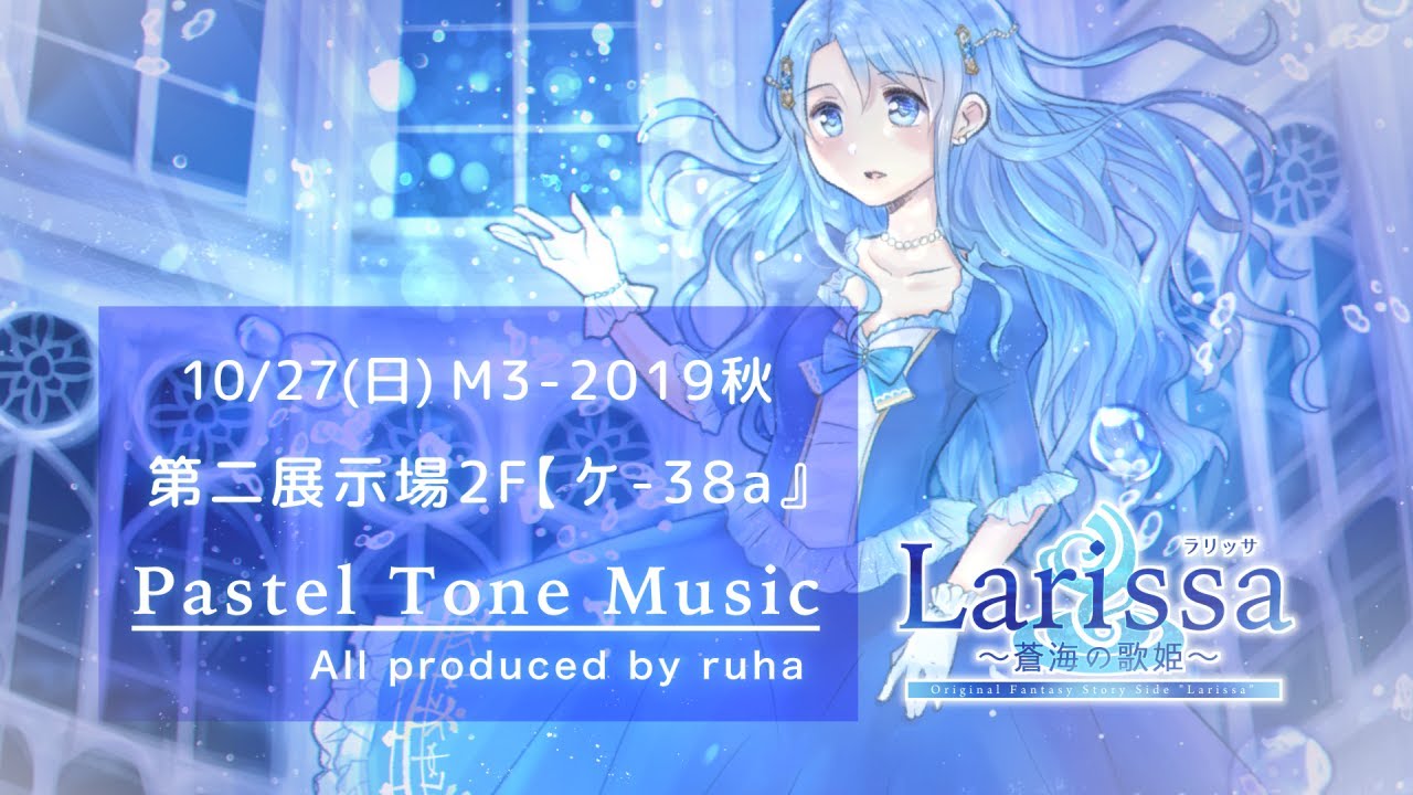 fan-art、ブック