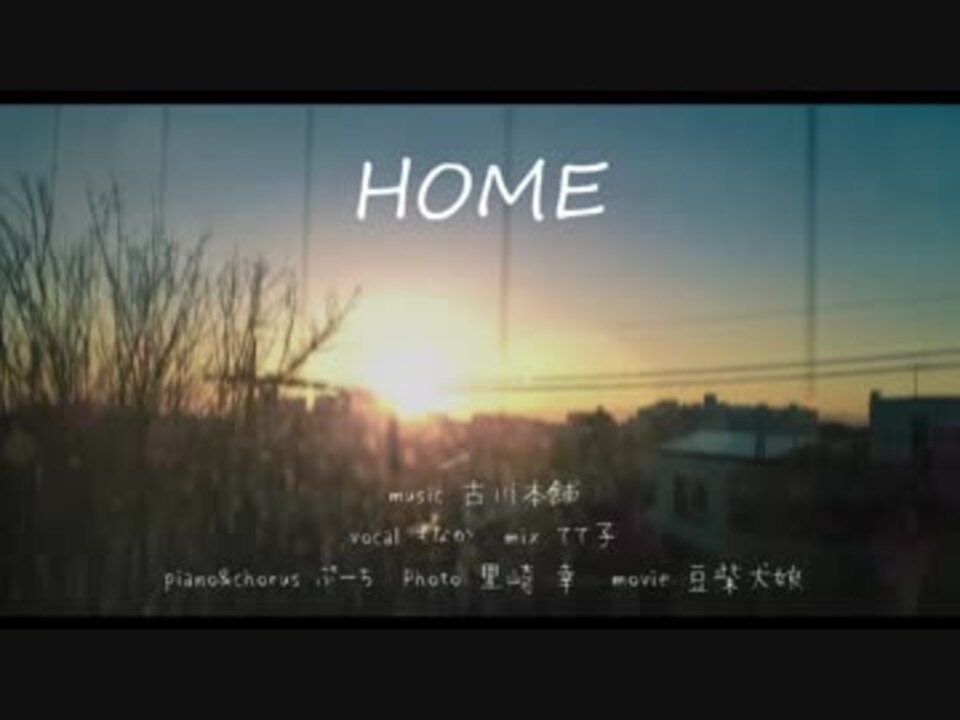 vtuber、re-arrange