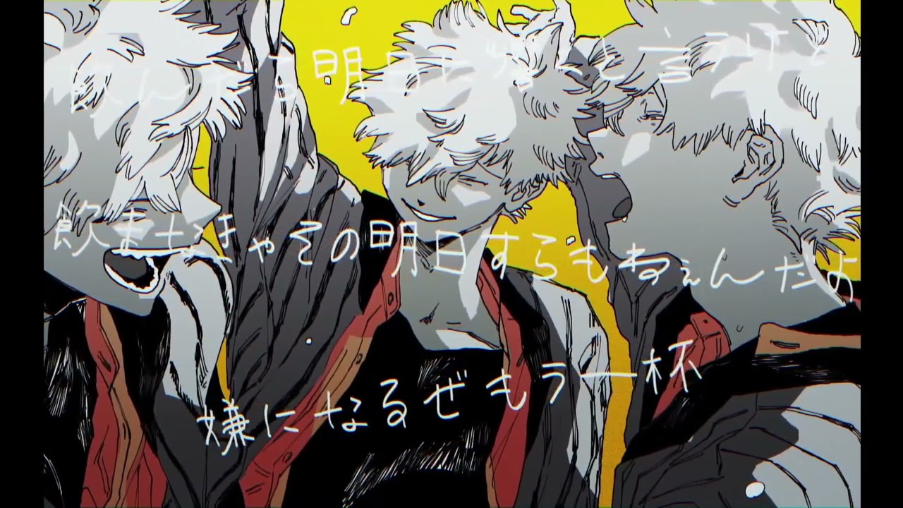 【歌ってみた】コールボーイ (Cover)【紡生ムルク #Vtuber】