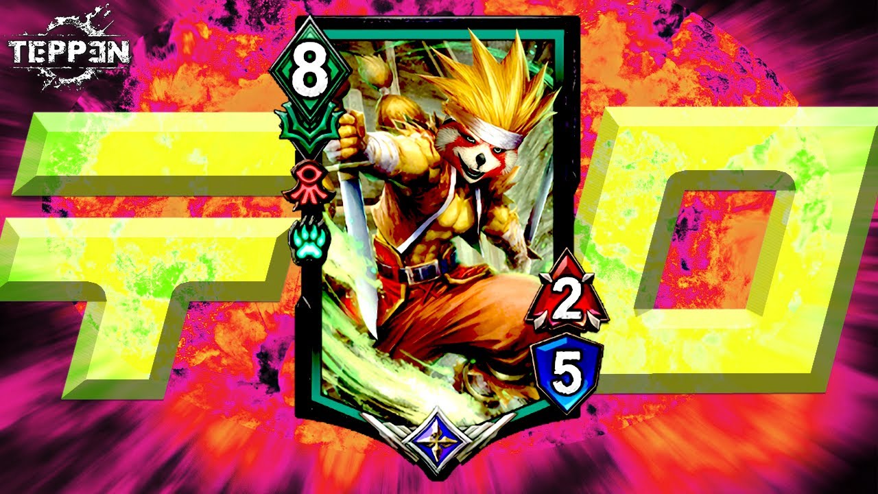 【TEPPEN】緑が生き残る道は…テロしかねぇ…ッ!!!【大盾ろ】