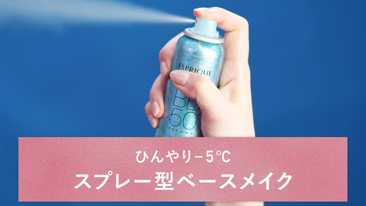 クリエイティブディレクター、ec