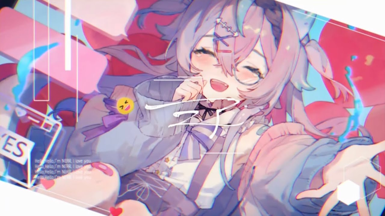 ニア / 海丑かなた cover【歌ってみた】