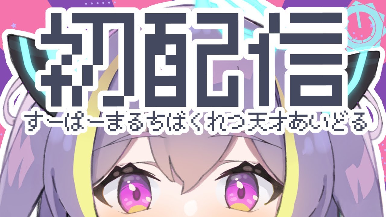 after-effects、portrait