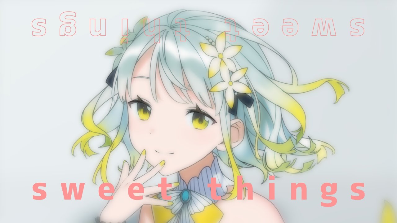 モンスター、collabo