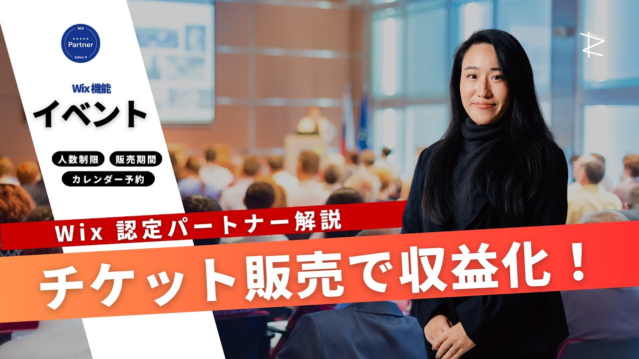 ui、＃私はこんな仕事がしたい