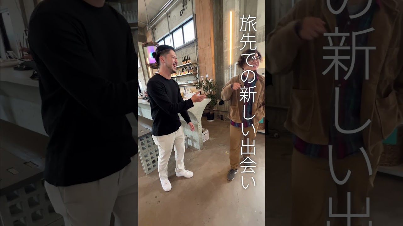 instagra、バナー広告