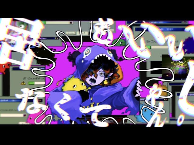 ツミキ、漫画、イラスト