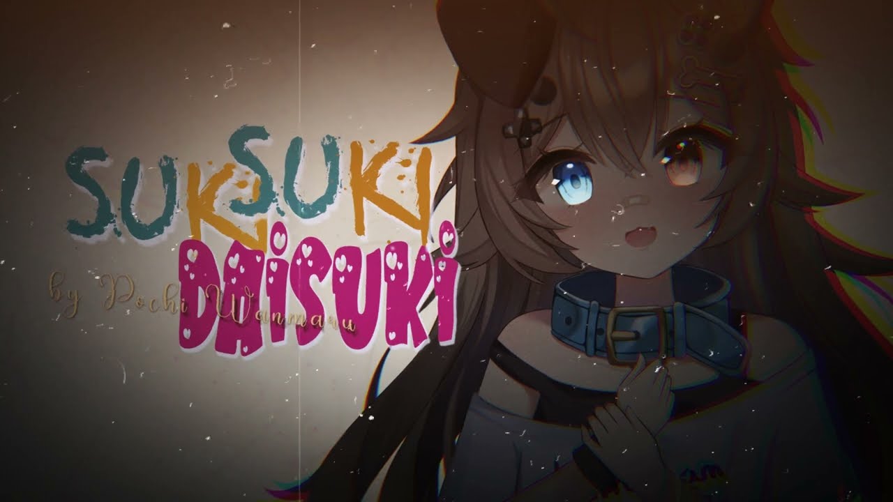 「 Suki Suki Daisuki 」(ENGLISH COVER) 【POCHI WANMARU】 Jun Togawa