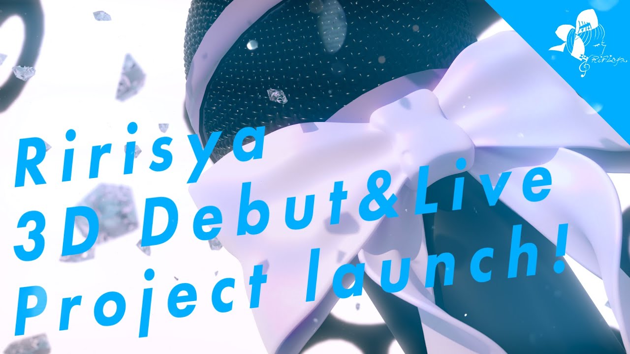 BGM制作 - 凛々咲様