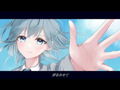 Young or Adult 【MV】