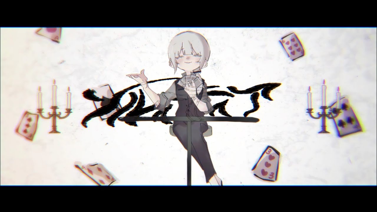 映像制作、mixer