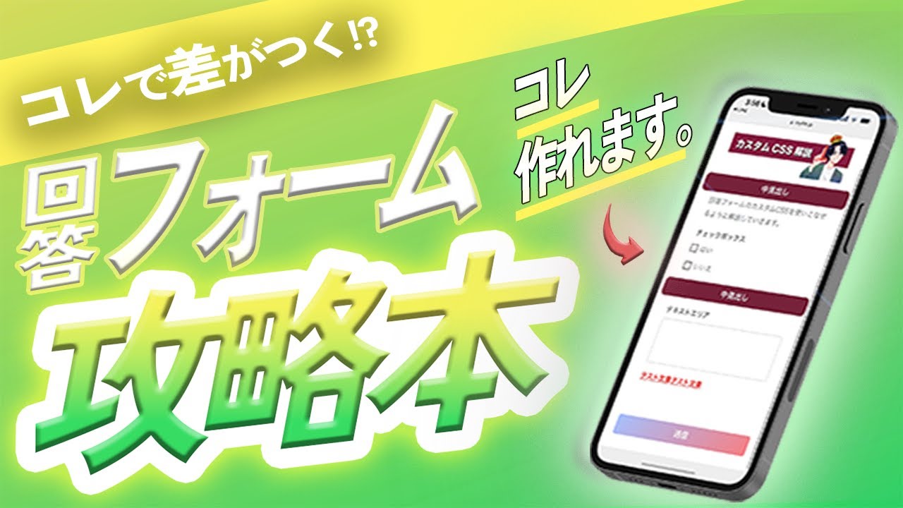 映像、ハウツー