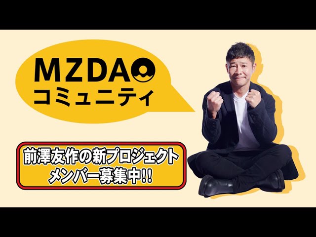 映像クリエイター、テンプレート